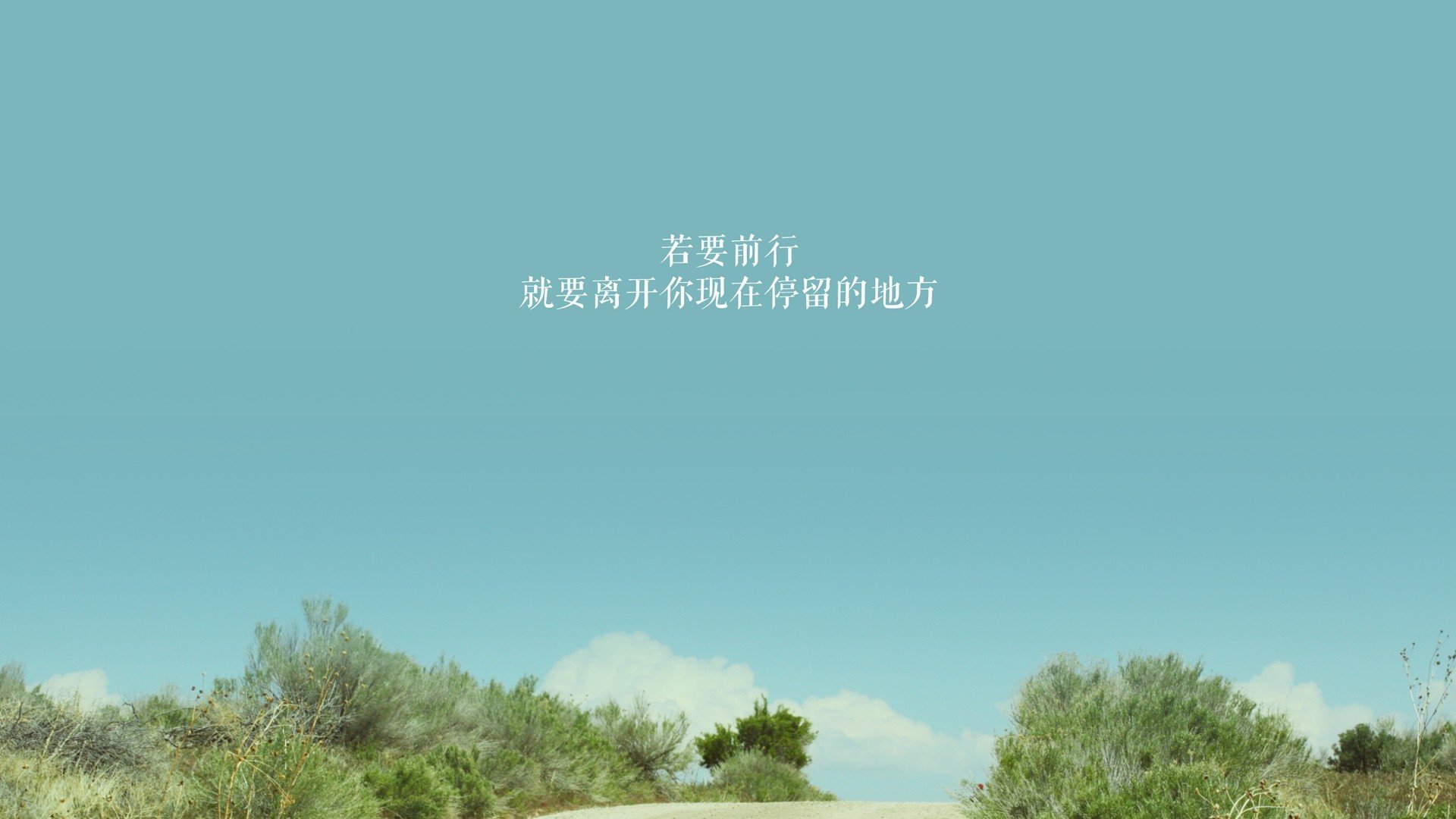 AYX GAME-逆境中崛起的“钢铁队伍”：不败传奇背后，钢铁部队百度百科