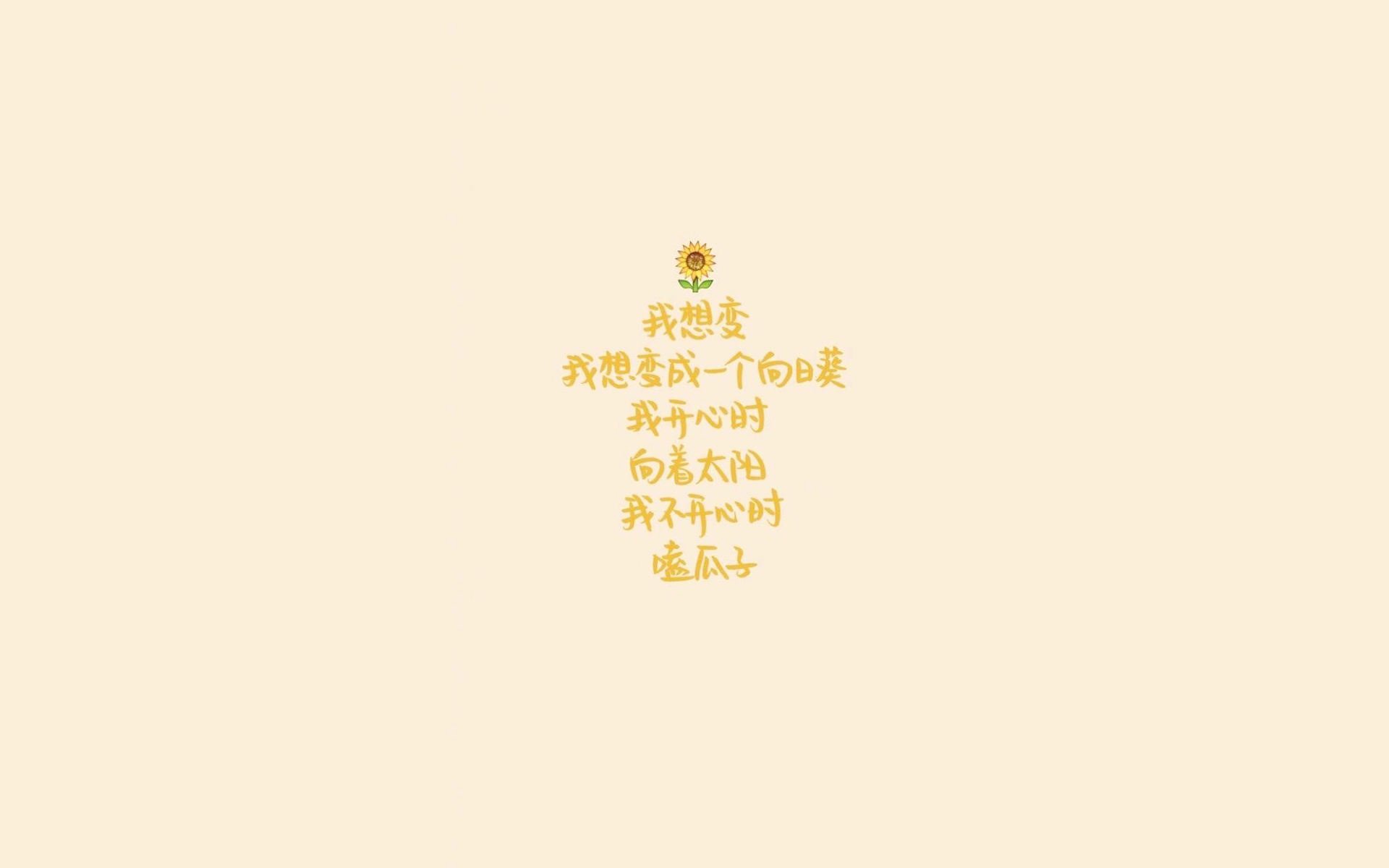 逆转“奇迹之夜”，那些永远难忘的经典瞬间！，奇迹逆袭