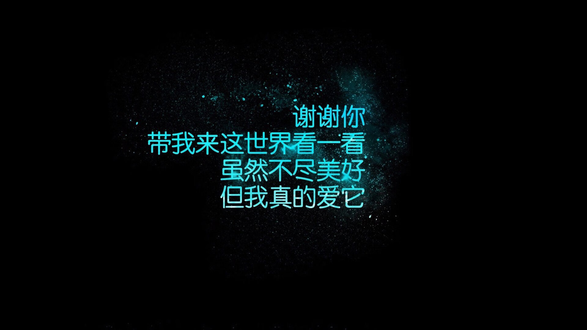 Astralis 与丹麦红十字会青年组织合作，推广社会责任
