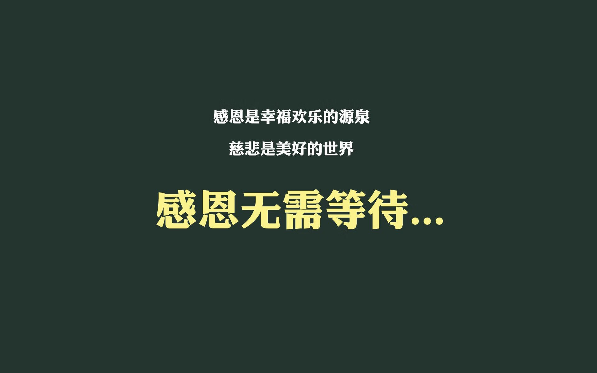 爱游戏体育APP下载-威尔士队实力堪称一绝！欧洲杯预选赛全面引爆！，欧洲杯 威尔士队