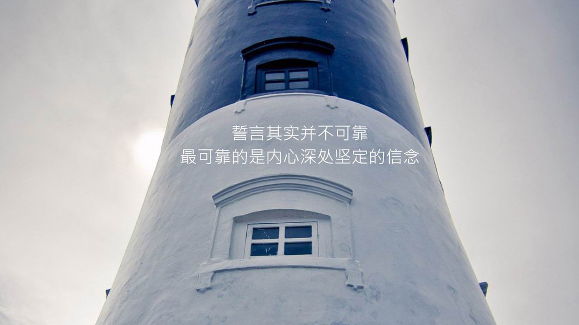 马洛卡主场失利，球队积分榜排名下滑，atp马洛卡