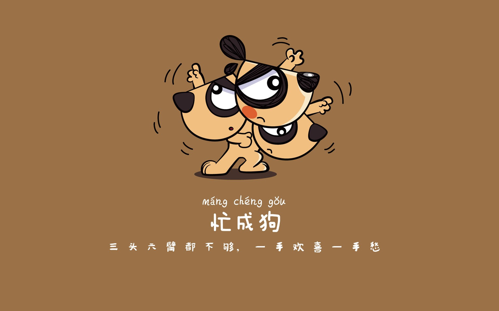 AYX官网-马略卡客场战平毕尔巴鄂，取得关键一分，马略卡战绩