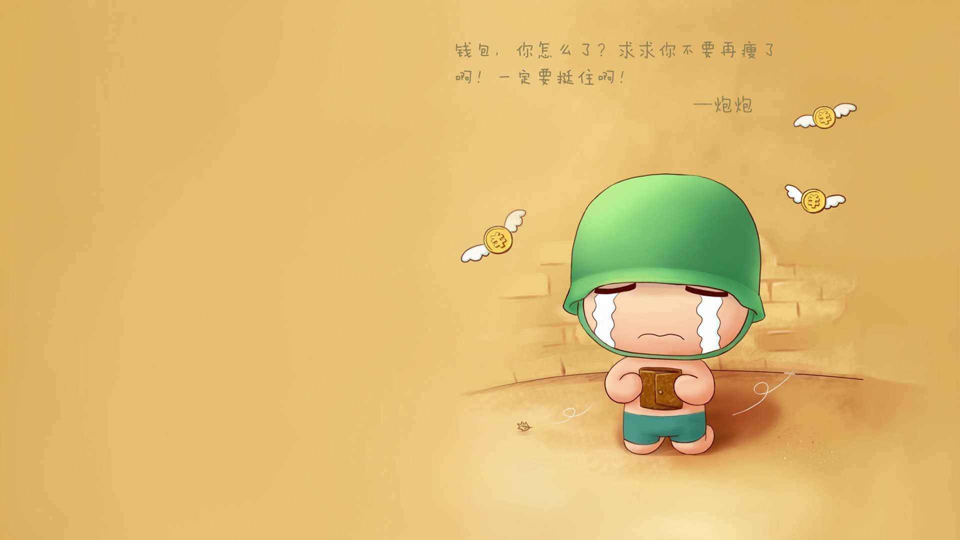爱游戏体育-中国篮球职业联赛俱乐部财务管理风险防控，篮球俱乐部风险分析