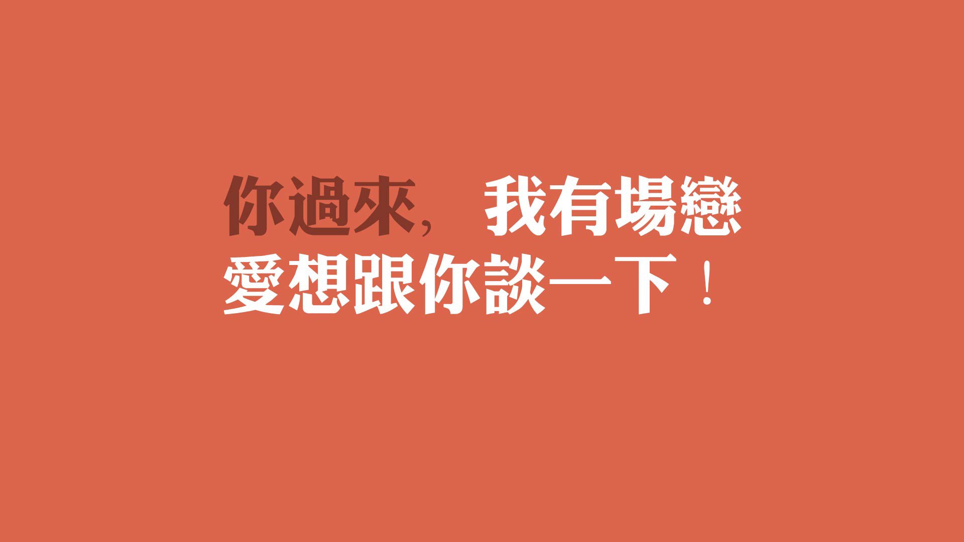 爱游戏娱乐网址-五大联赛控球时间是否越长越接近胜利，五大联赛控球时间是否越长越接近胜利球