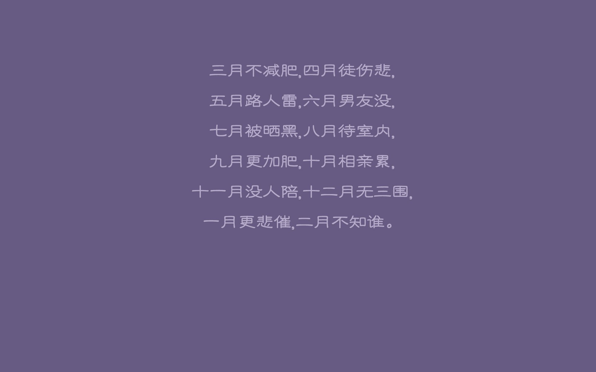 今日焦点国足再战亚洲劲旅能否终结不胜魔咒，国足亚洲区预选赛比赛时间