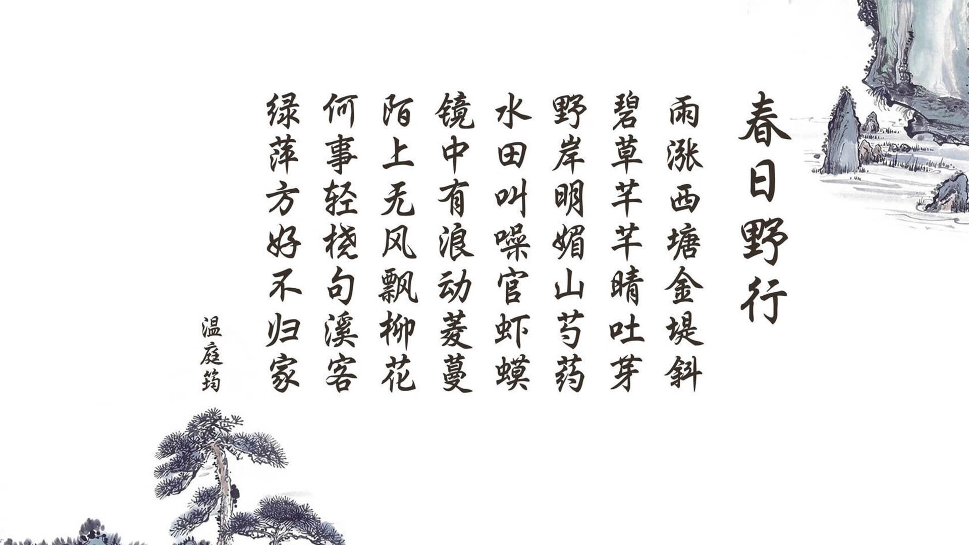 体育新闻中心推动体育视频内容自动生成技术，体育视频标题