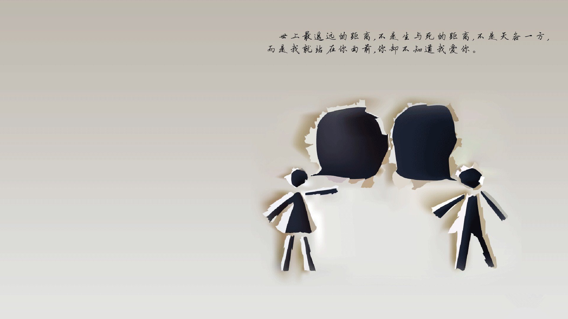 切尔西教练组战术布置获高度评价，切尔西主教练简介