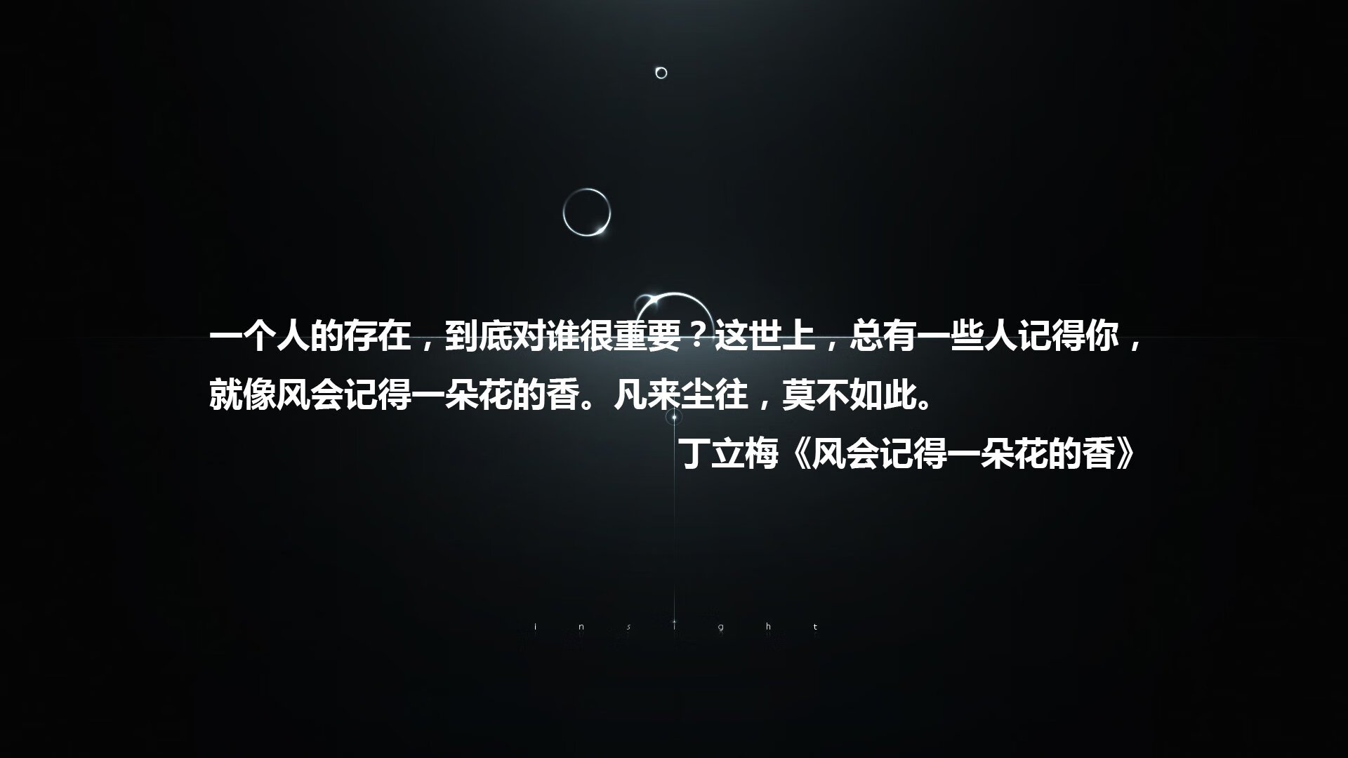 天府新区轻艇马拉松赛艇如飞，天府新区半程马拉松
