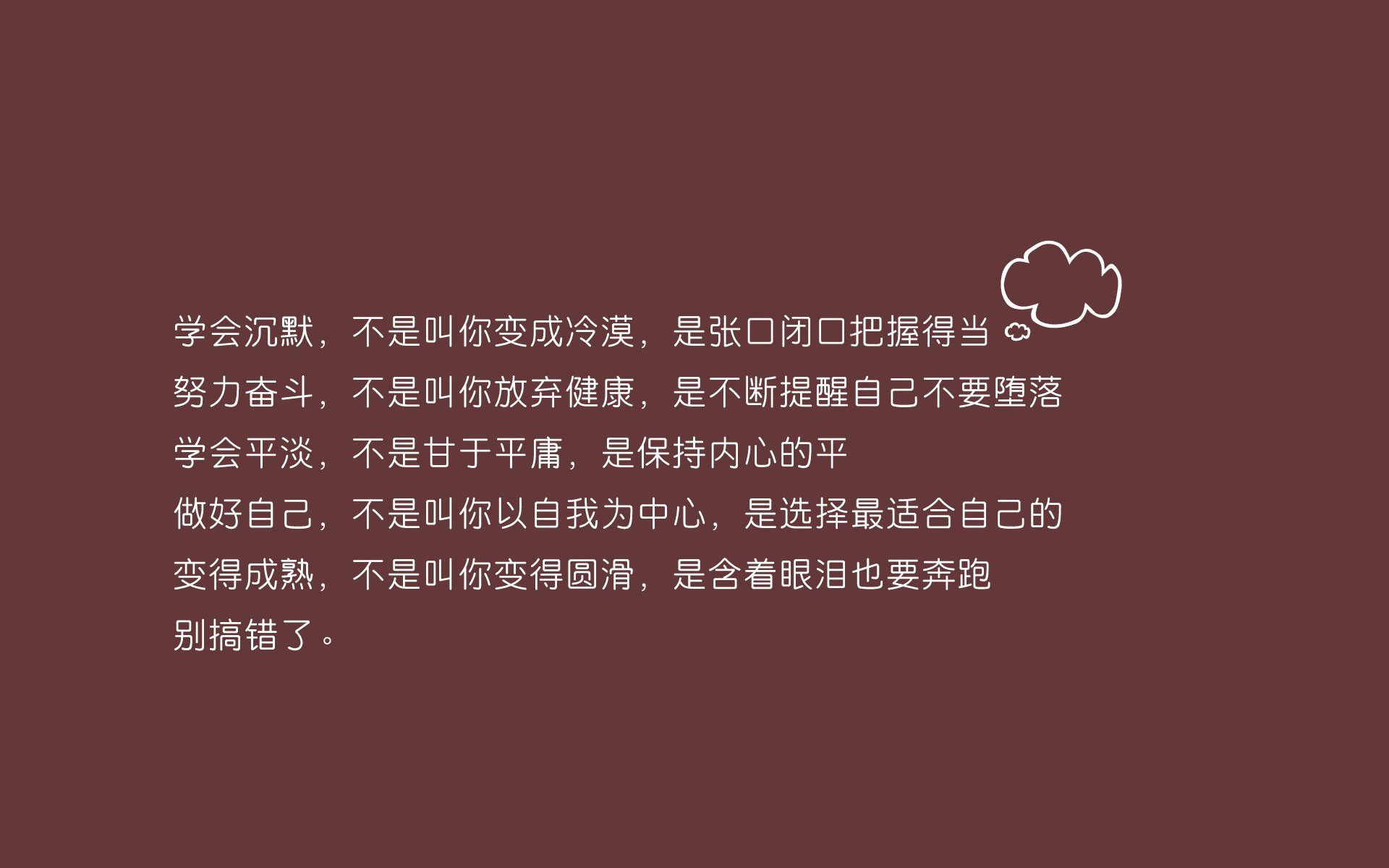 女篮亚洲杯中国队力压日本夺冠，亚洲杯女子篮球赛中国对日本