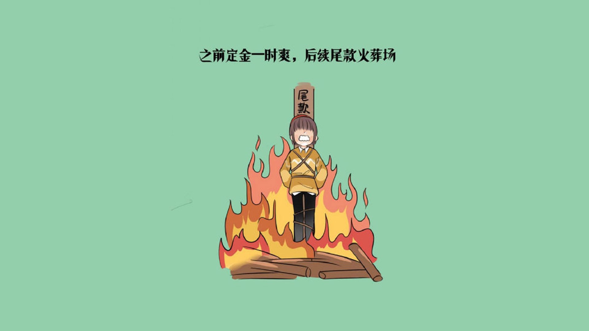 “安赫尔·巴尔博萨的速度与力量结合,成为美洲狮队的新进攻核心”