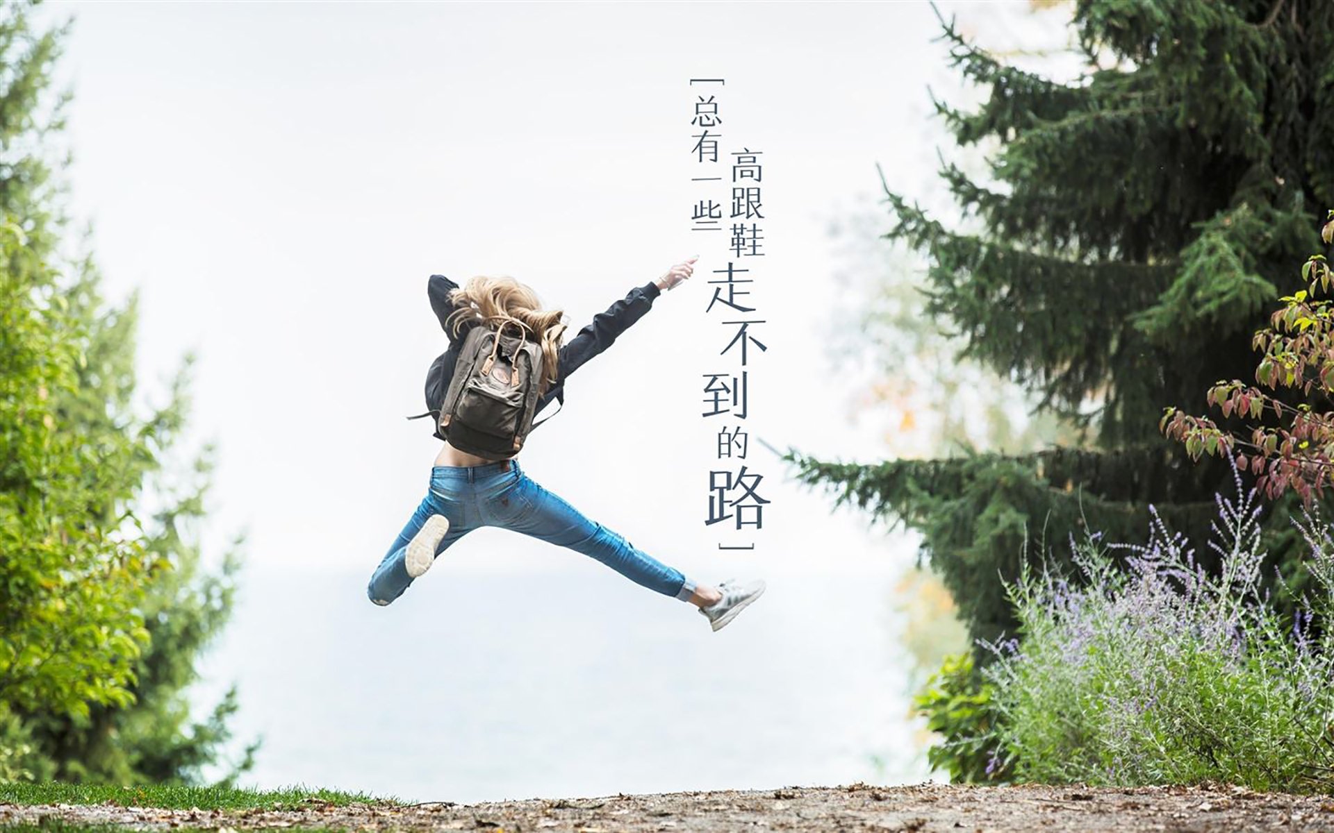 英超冲刺夜：悬念、激情、荣耀！，英超prizm choice